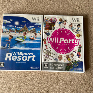 【ネット決済】Wii Party Wii sportResort