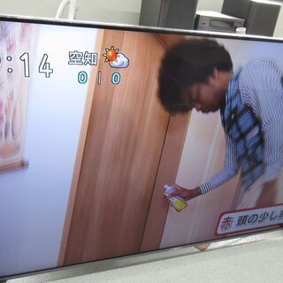 液晶テレビ　4Kテレビ　LG　エルジー　65UM7500PJA　...