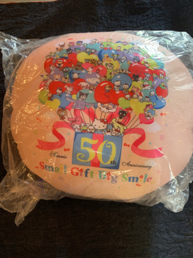 サンリオ50周年ハローキティマイメロクッション10年 ホンゴリアン 津のおもちゃの中古あげます 譲ります ジモティーで不用品の処分