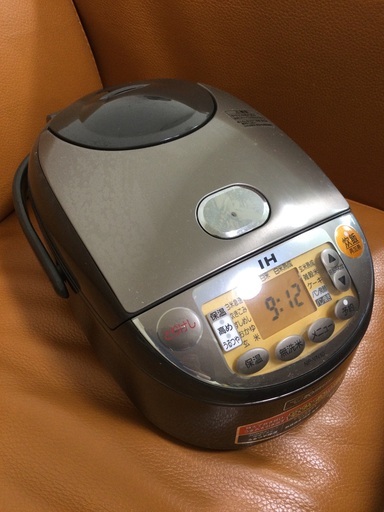 ZOJIRUSHI 5合炊き