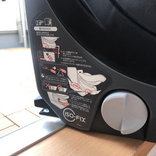 Combi チャイルドシート　クルムーヴ