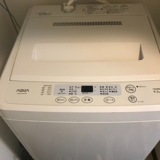 洗濯機&電子レンジ