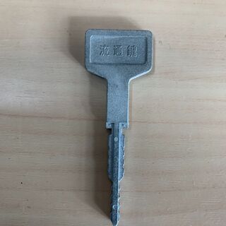 ★来店限定★ パチンコ実機　サミー　CR北斗の拳剛掌HVJA　玉循環機内臓　ドアキーあり　難あり 