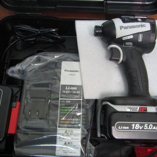 新品　パナソニック PRO用充電インパクトドライバ EZ75A7LJ2G 18V