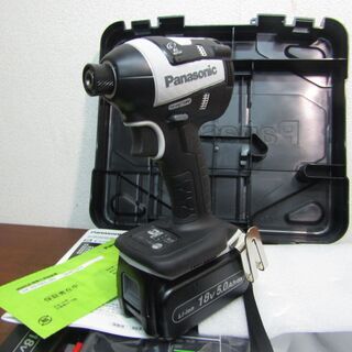 新品　パナソニック PRO用充電インパクトドライバ EZ75A7LJ2G 18V
