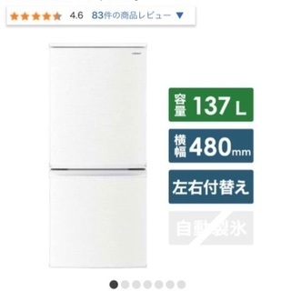 こちらは、確認専用ページです ご購入できません！ 160 161 アリスト GS300 GS430 US仕様 レクサス USDM
