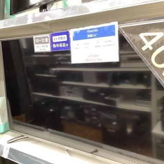 安心の6ヶ月保証付き Hisense 液晶テレビ 40インチ 2016年製 HS40K225 