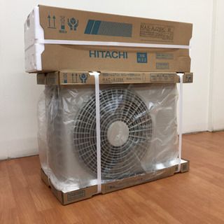 HITACHI ルームエアコン 白くまくん 未使用品 RAS-A...