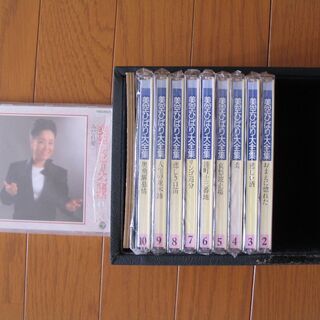 美空ひばり大全集　CD10枚組
