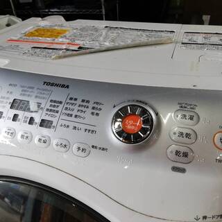 【033002】ドラム式電気洗濯乾燥機　東芝　TW-Z8200L　2012年式　洗濯9㎏　乾燥6㎏【引取限定】