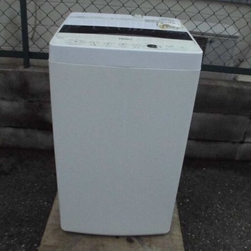 JMS0186)ハイアール 全自動洗濯機 JW-C55D 2019年製 5.5kg 中古品・動作OK【取りに来られる方限定】