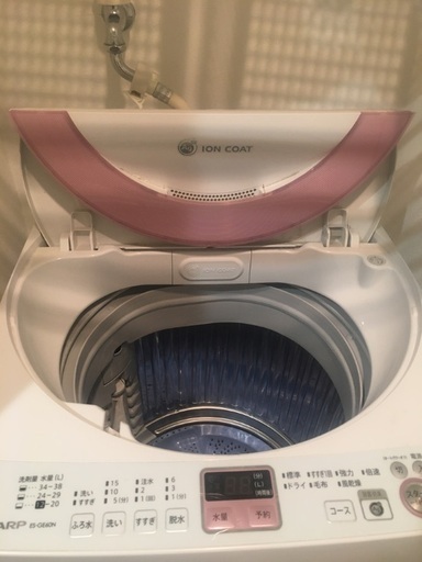 24日まで【値下げ】電化製品　新社会人、学生の方オススメ