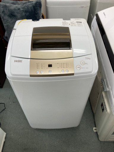 【税込でこの価格❗️】【ゴールド仕様✨】Haier 洗濯機 2018年製 7.0kg
