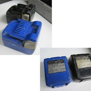 その他 日立工機 コードレスインパクトドライバ WH14DBAL2 14.4V 
