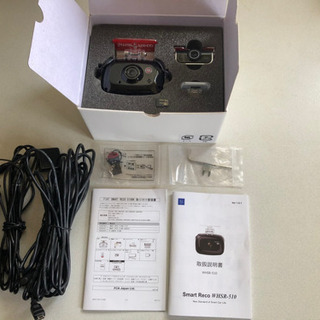 FIAT フィアット TCL Smart Reco スマートレコ WHSR-510 ドライブレコーダー 前後カメラ GPS 駐車監視 ドラレコ