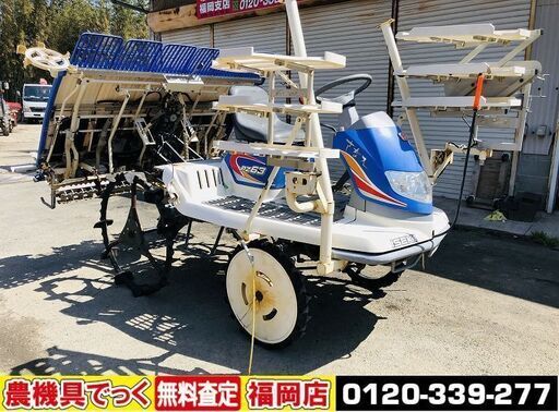 【SOLD OUT】イセキ 田植機 PZ63 6条植 セルスタータ【ジャンク】【農機具でっく】【福岡】【田植機】