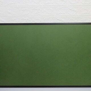 ss2288　風炉先屏風　江戸間用　鳥ノ子　額縁取塗縁　グリーン系　茶道具　金襴裂　利休梅柄　紙丁番　和紙　和室　お茶