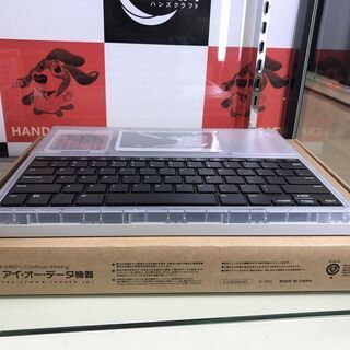 【引取限定】IchigoDakeドッキングステーション【うるま市田場】 引取限定】IchigoDakeドッキングステーション【うるま市田場】