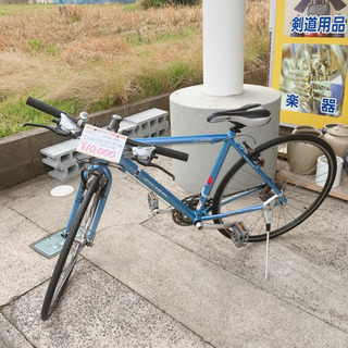 自転車☆クロスバイク・タウンサイクル☆ブリヂストン☆中古品