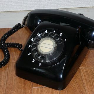 黒電話 601 A2型 
