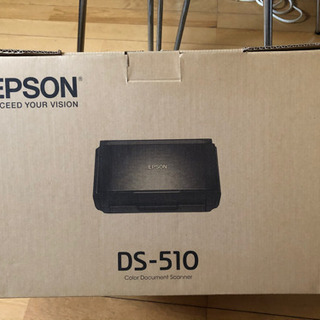 EPSON DS510 スキャナー