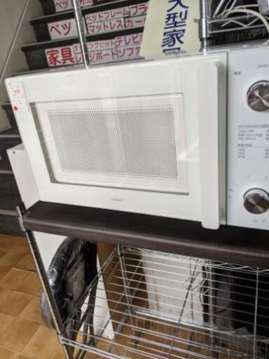 ラインのお友達追加で3%off美品❗電子レンジ ツインバード 2019年製 DR-LD20自社配送時代引き可※現金、クレジット、スマホ決済対応※【3ヶ月保証】