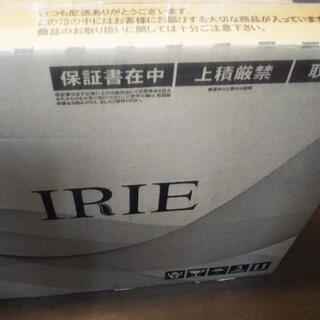 40vテレビ+外付HDD 2TB 同軸ケーブルのセット