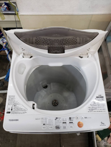 R8350 分解清掃済み♪ トウシバ 2013年製 5.0kg 洗濯機 AW-50GL 凹み