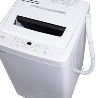 洗濯機　maxzen