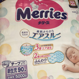 日付 の中で 高齢者 ベビー 用品 豊洲 Wiskersguidingservice Com 日付 の中で 高齢者 ベビー 用品 豊洲 Wiskersguidingservice Com