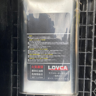 【ネット決済】LOVCAオイル 5W-40 1L