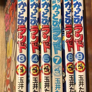 東京都の中古ウルトラ怪獣が無料 格安で買える ジモティー 東京都の中古ウルトラ怪獣が無料 格安で買える ジモティー