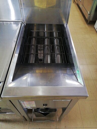 ガスフライヤー B4N13