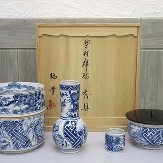 ss2308　西尾瑞豊作　染付祥瑞　皆具　4点セット　茶道具　水指　杓立て　建水　蓋置き　白地　青　絵付け　共箱入り　茶の湯　和食器　和風