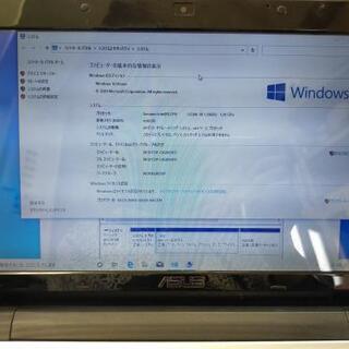 Asusノートパソコン　軽小型　携帯便利