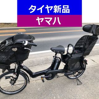 D11D電動自転車M80M☯️ヤマハキッス２０インチ長生き８アンペア