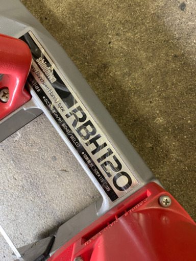新ダイワ バンドソー RBH120 切断機 カッター 美品！