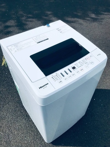 ♦️EJ1962B Hisense全自動電気洗濯機 【2018年製】