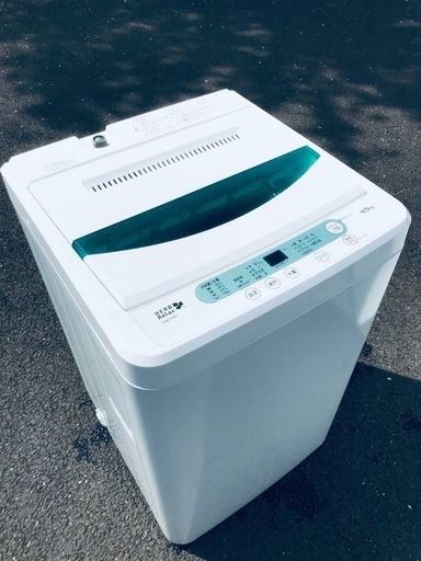 ♦️EJ1965B YAMADA全自動電気洗濯機 【2017年製】