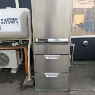 MITSUBISHI ミツビシ ノンフロン冷凍冷蔵庫 401L ...