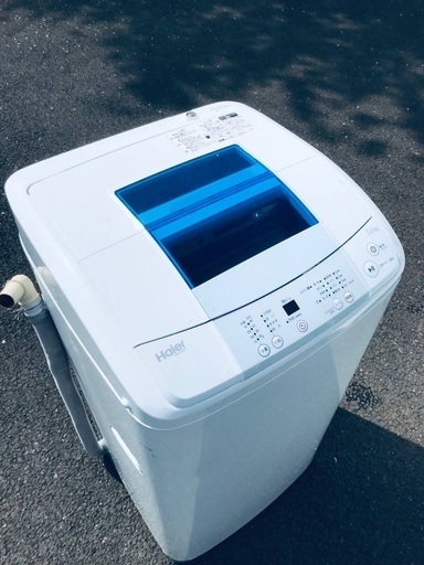 ♦️EJ1966B Haier全自動電気洗濯機 【2014年製】