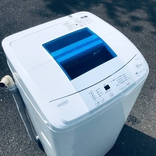 ID 985122 洗濯機 パナソニック5.0Kg ２０１５年製 umbandung.ac.id