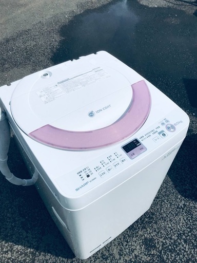 ♦️EJ1967B SHARP全自動電気洗濯機 【2014年製】