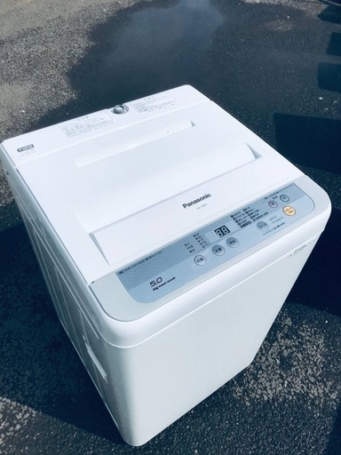 ♦️EJ1968B Panasonic全自動洗濯機 【2016年製】