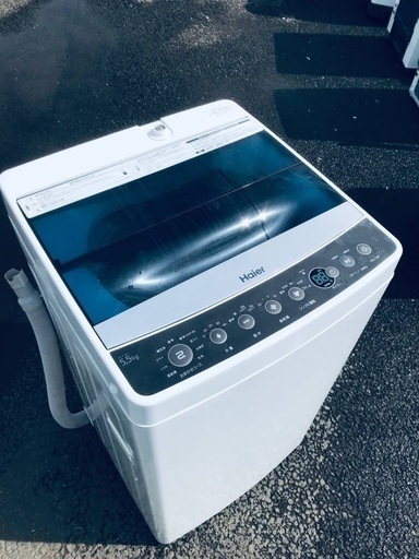 ♦️EJ1969B Haier全自動電気洗濯機 【2017年製】