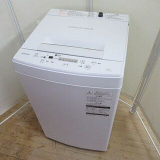JAKN2188/洗濯機/4.5キロ/ステンレス槽/ホワイト/東...