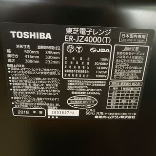 専用様 YONEX/ヨネックス】SSサイズ ユニハーフパンツ 472 ミッドナイト