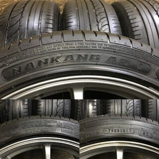 【NANKANG AS-1 235/40R18】夏タイヤ【X CROSS SPEED 社外 18インチ 8.5J5HPCD114.3+30】ビックキャリパー対応　(TF496) クレジットカード QR決済可能 NANKANG AS-1 235/40R18】夏タイヤ【X CROSS SPEED 社外 18インチ 8.5