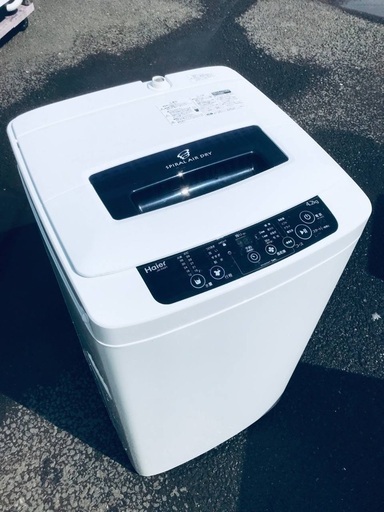 ♦️EJ1972B Haier全自動電気洗濯機 【2015年製】
