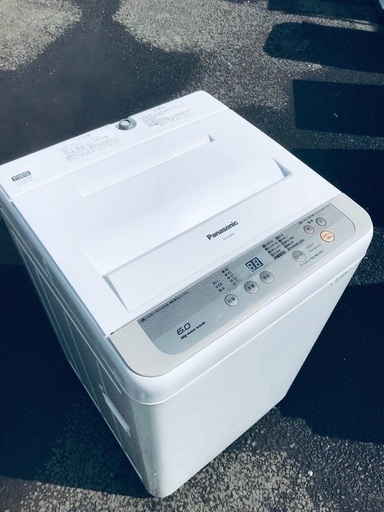 ♦️EJ1973B Panasonic全自動洗濯機 【2016年製】